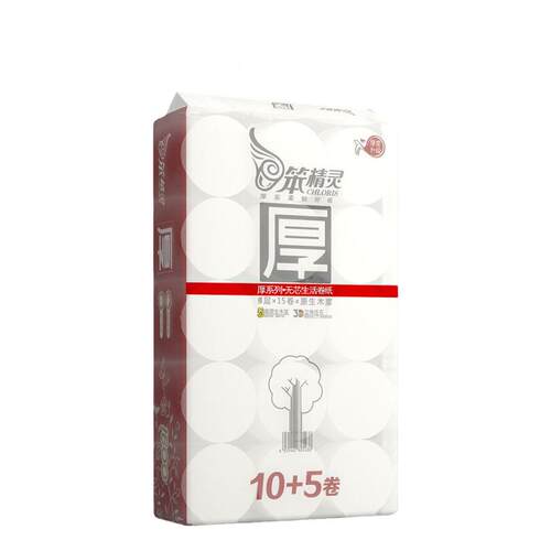 【30卷6.8斤左右】笨精灵卷纸无芯家用木浆纸巾卷筒纸5层卫生纸