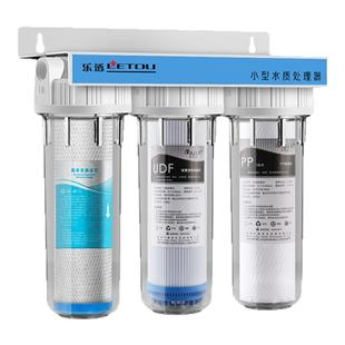 政府补贴10寸三级前置过滤器大白瓶家用净水器自来水净化器三合一