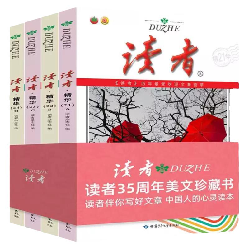 全套7册地理江湖漫画书小学初中五六七八年级课外书必读老师推荐阅读给孩子的通关秘诀新课标学科同步内容米莱童书北理工出版畅销