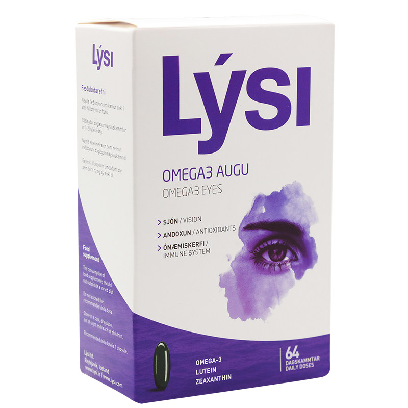 lysi冰岛进口欧米伽3越橘精华胶囊蓝莓升级版呵护眼睛明亮双眼