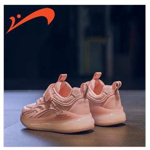 贵人鸟女童运动鞋2026春款新款粉色跑步鞋春秋款透气女孩儿童鞋子