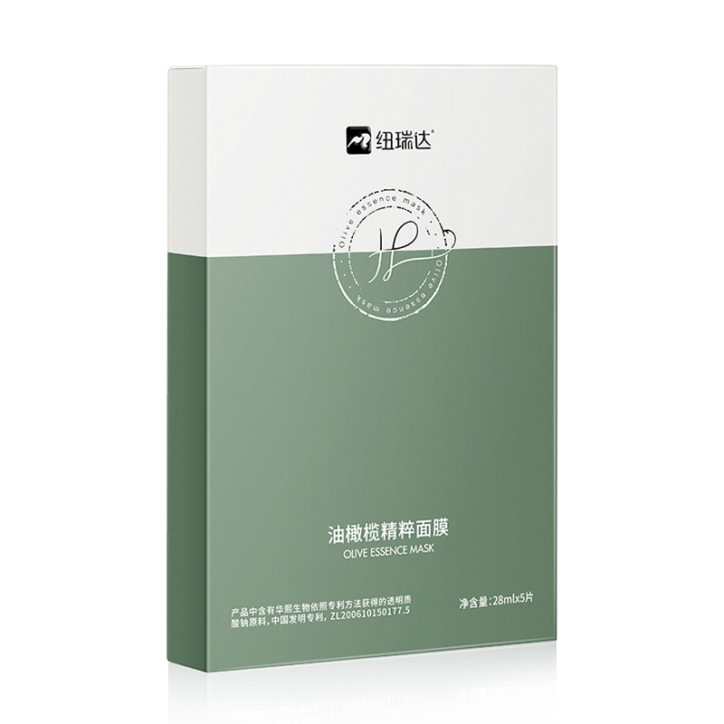 纽瑞达油橄榄面膜舒缓保湿