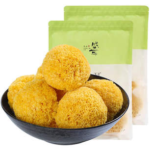 盛耳 银耳500g 白木耳古田银耳干货糯耳丑耳新鲜雪耳莲子羹汤材料