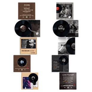 网红打卡周杰伦歌词酒吧装饰品场景海报音乐奶茶背景形象墙面贴纸