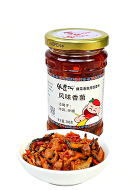 重庆特产饭遭殃风味香菌菇酱