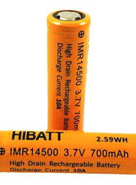 14500锂电池5号可充电大容量3.7V20C动力1000mAh平头鼠标带线正品
