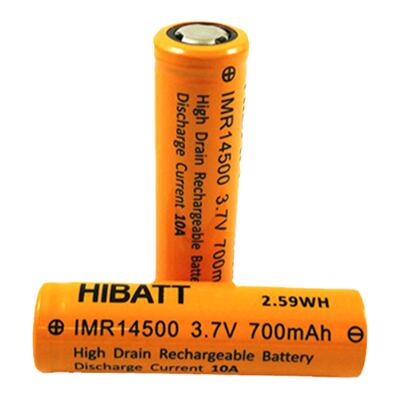14500锂电池5号可充电大容量3.7V20C动力1000mAh平头鼠标带线正品
