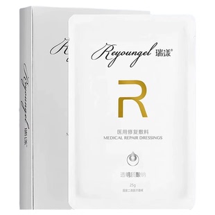 适用野兽派金色飞贼车载香薰替换芯圆形替换香片香膏出风口香水