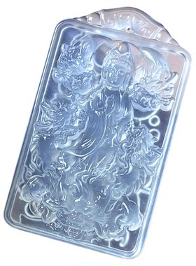 天然岫玉精雕刻九龙观音吊坠