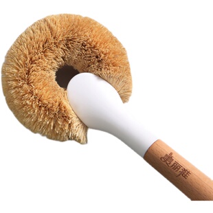 美丽雅厨房长柄椰棕锅刷不易沾油洗碗刷刷锅刷厨用灶台清洁刷神器