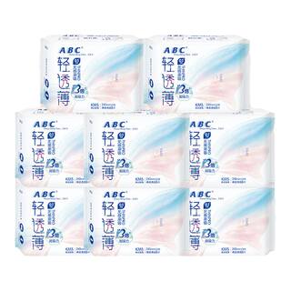 【百补】abc卫生巾轻透薄姨妈巾棉柔透气日用64片或夜用56片