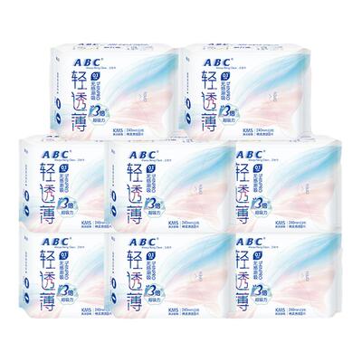 ABC姨妈巾轻透薄日用卫生巾