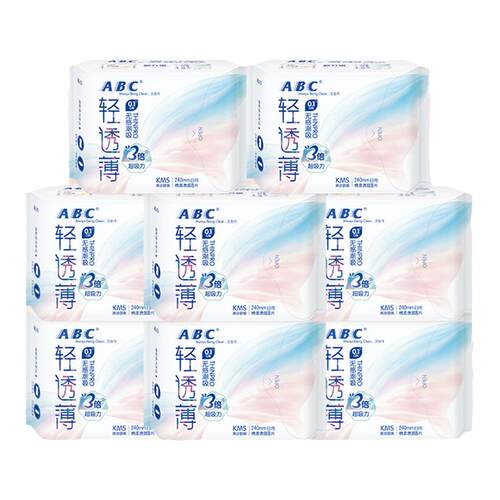 【百补】abc卫生巾轻透薄姨妈巾棉柔透气日用64片或夜用56片