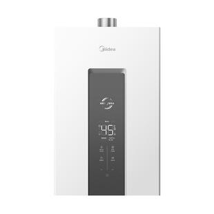 美的燃气热水器MT7Pro16升家用零冷水双增压变频节能恒温一级省气