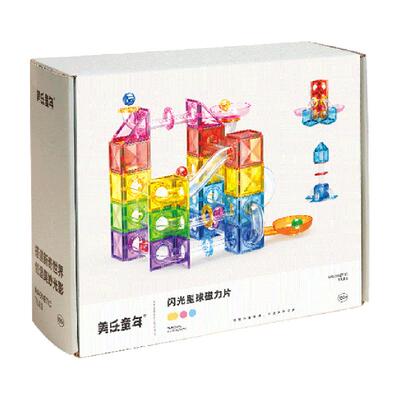 美乐童年闪光磁力片儿童玩具
