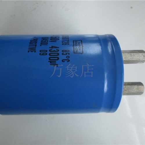 议价NIPPON CHEMI-CON 黑金刚 U36D726 电容 4300UF 450V 实物拍