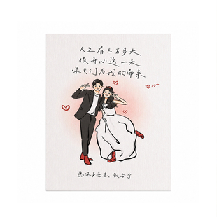 结婚卡片定制森系高端贺卡喜糖伴手礼感谢小卡婚庆手写问誓言答谢请帖征婚邀请函婚礼高级感祝福请柬订婚印刷