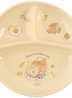 蓝莲花家居分格盘陶瓷减肥餐具