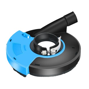 角磨机吸尘罩100型集尘防尘125切割机无尘180磨光机配件安全护罩