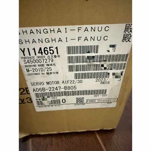 溢价-伺服电机A06B2247B805