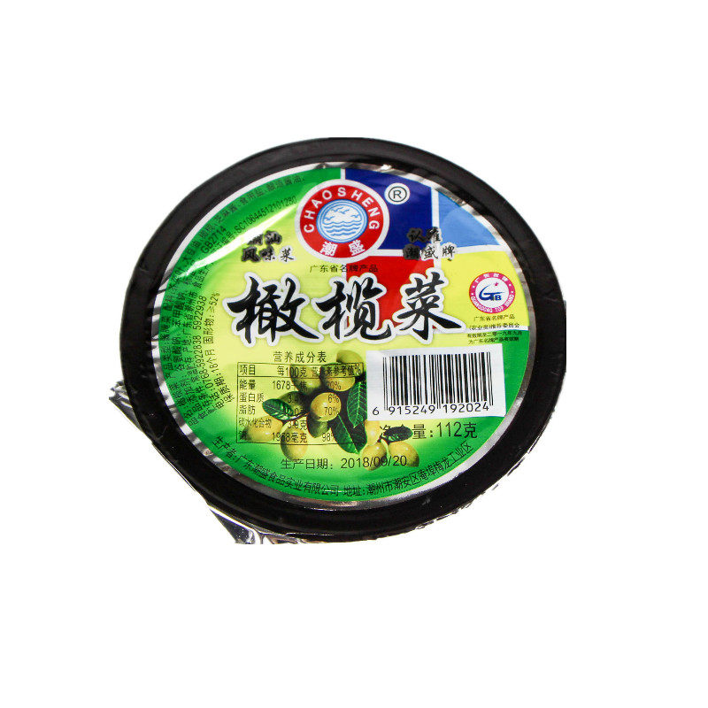 包邮潮汕特产正宗炒豆角橄榄菜