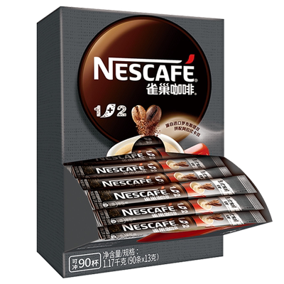 雀巢咖啡速溶特浓原味90条盒装