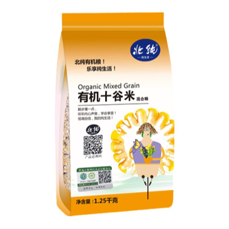 北纯有机十谷2.5斤杂粮粥