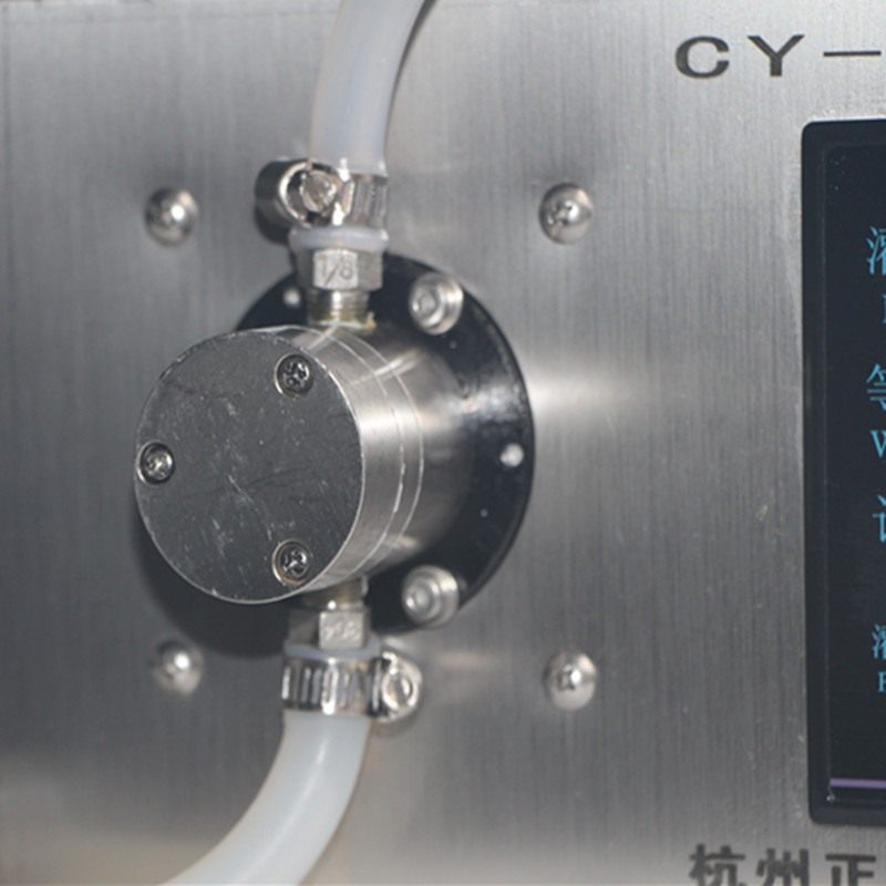 化妆品灌装机面膜液分装机风油精灌装机花露水驱蚊液灌装机CY-1A