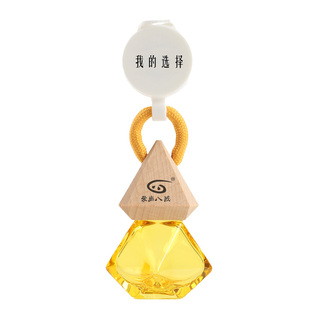 爱尚八戒车载香薰晶钻挂件车内挂件高级感网红汽车香水香新年礼物