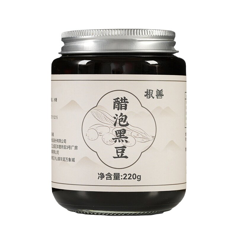 腌制纯素食黑豆泡醋根善下饭配粥