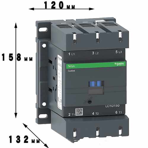 询价-LC1D150BDLC1D15000M7CE7CF7CM5CB7CQ5CQ7C接触器
