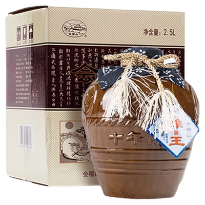 会稽山官方旗舰店 黄酒正宗绍兴黄酒老酒坛装雕王十年陈5斤半甜酒