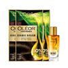 欧莱雅臻萃精油染染发膏3盒