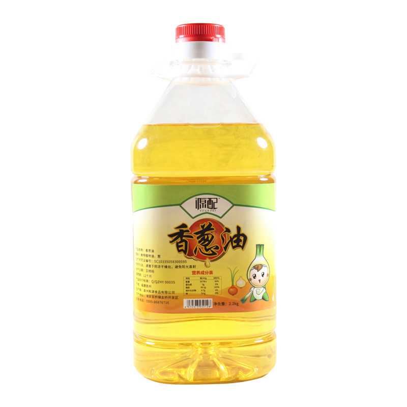 香葱油炸小红葱拌面凉拌菜调味油