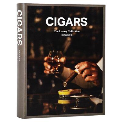 样板房意式极简雪茄摆件