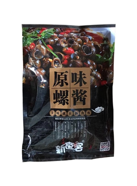 新食客柳州原味500克螺蛳粉配料