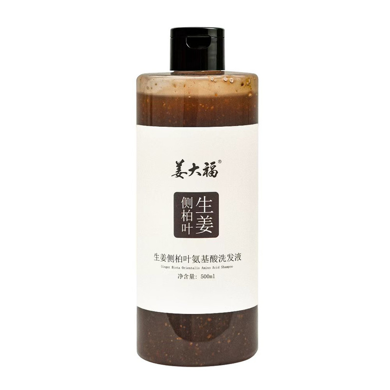 姜大福生姜侧柏叶氨基酸洗发水植洗发水