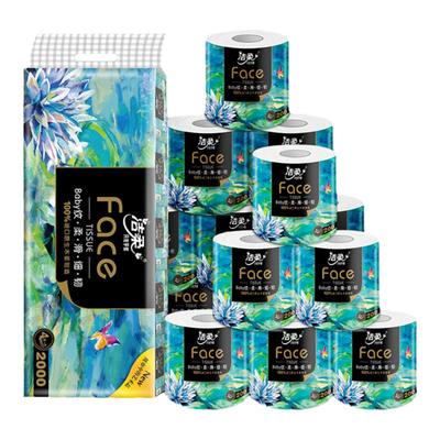 洁柔200克大卷油画艺术卫生纸