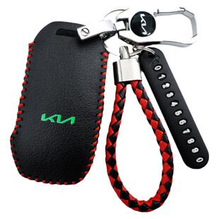适用于起亚K3钥匙套k2智跑KX3傲跑K5凯酷KX5奕跑k4福瑞迪汽车包扣