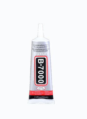 b7000粘珠宝胶镶嵌专用沾首饰品