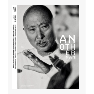黄子弘凡/宋威龙 王嘉尔】官方正版 Another Man中文版杂志Issue16 栩栩商店卓识中文版杂志 易烊千玺 王楚钦 李现 徐明浩栩栩商店