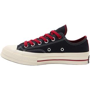 优购converse匡威女鞋运动休闲鞋板鞋低帮经典帆布鞋子A16577C