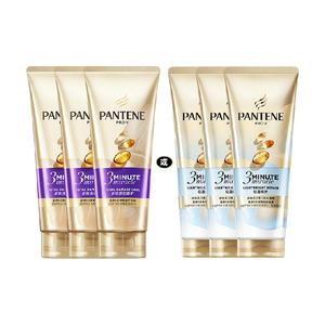 潘婷三分钟奇迹护发素女发膜级柔顺顺滑烫染修护损伤改善毛躁正品