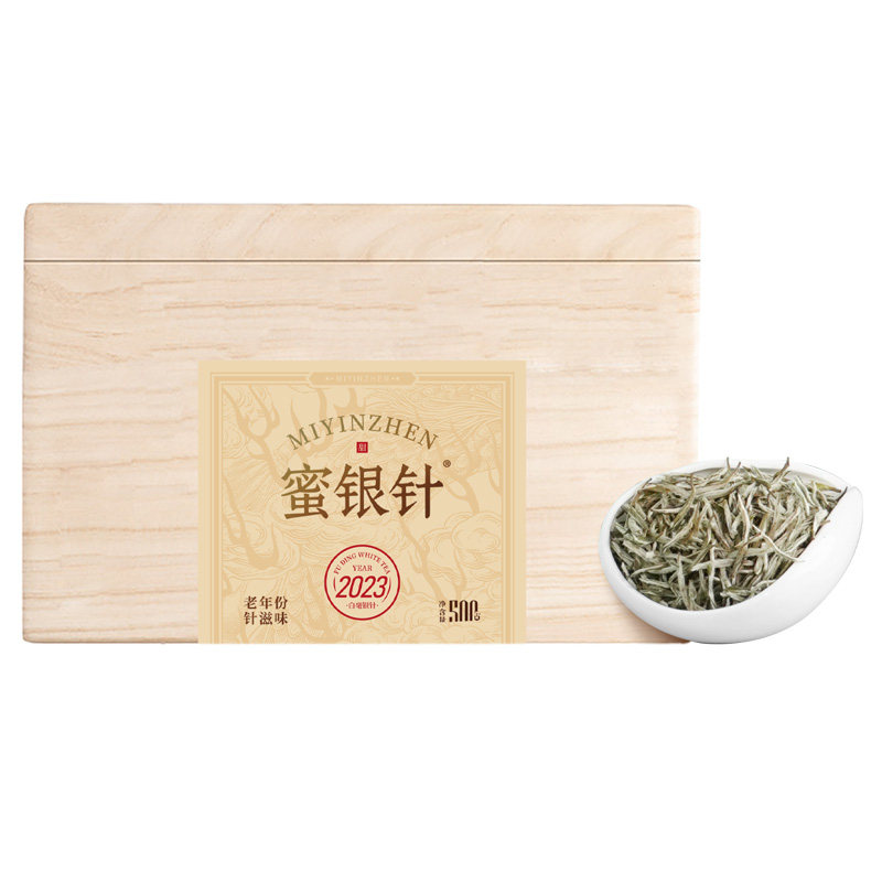馥益堂福鼎白茶蜜银针3年陈特级白毫银针500g散茶茶叶箱装收藏