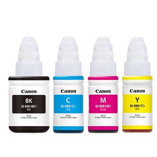 佳能原装GI-890墨水G系列四色打印机原装墨水G1810/2812/3810/3811/3812/4810/1820/3800/3380打印机正品墨水