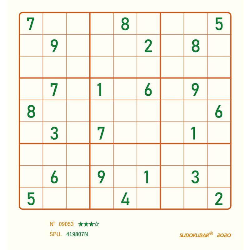 九宫格数独卡片学生入门阶梯逻辑训练题本烧脑玩具大字体活页正品