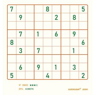 九宫格数独卡片学生入门阶梯逻辑训练题本烧脑玩具大字体活页正品