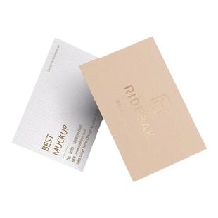 名片定制设计双面代金券优惠卡防水pvc珠光圆角覆膜创意订做包邮