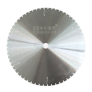 争利锯片金属不锈钢切割片无齿圆锯片切管机切割机锯片干切专用薄