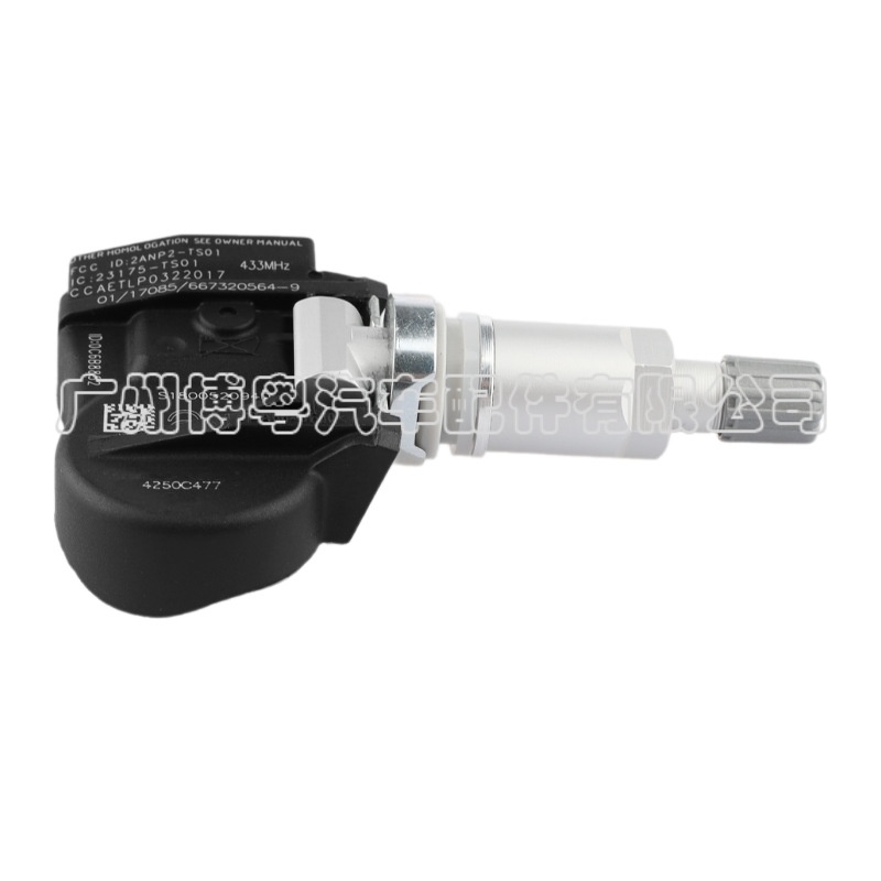 4250C477适用于2014-2020年三菱轮胎气压瑟传感器TPMS压胎兰汽